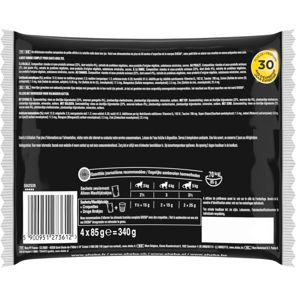 Volaille En Sauce 4 x 85g - Les Créations - 2